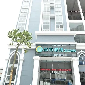 Hotel Comfort Xiangzhou 2*