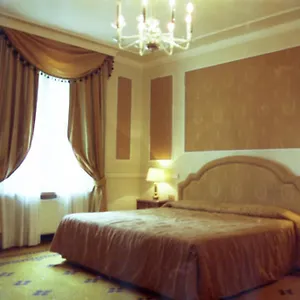 Grand Patrizia Hotel 4*